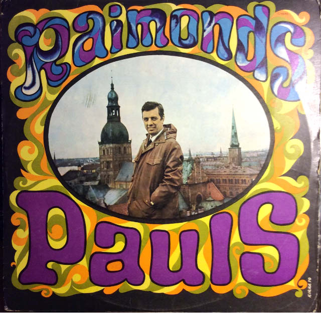 Raimonds Pauls LP 1971 Teic, kur zeme t&#257;